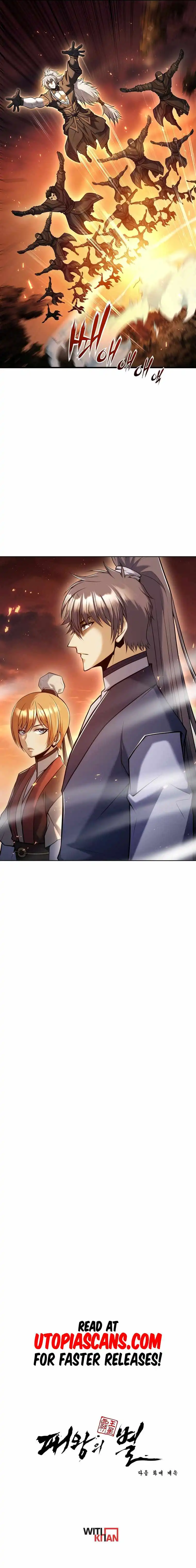 The Star of a Supreme Ruler Chapter 40 14